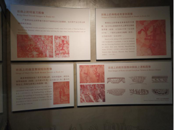 1567822190(1).jpg